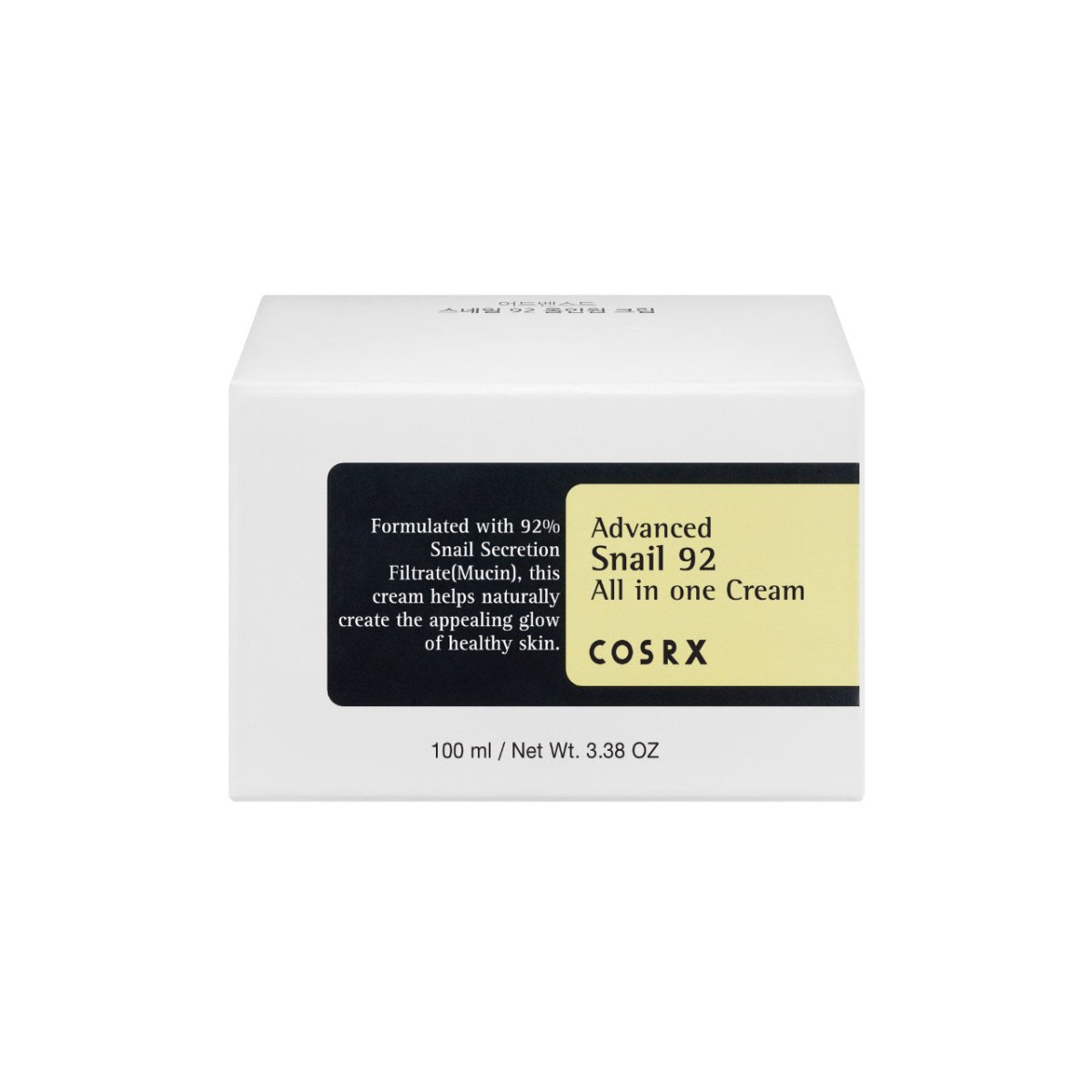 COSRX Advanced Snail 92 All In One Cream - Salonmarjoahola - Shop