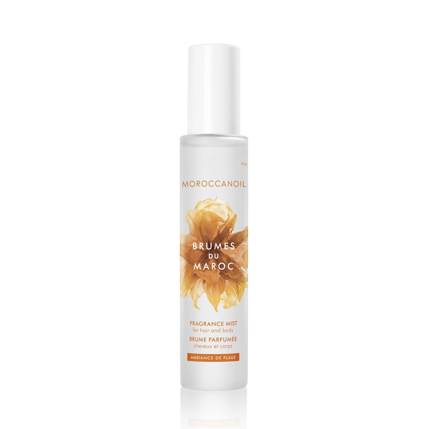 MOROCCANOIL Brumec Du Maroc Ambiance de Plage 100ml